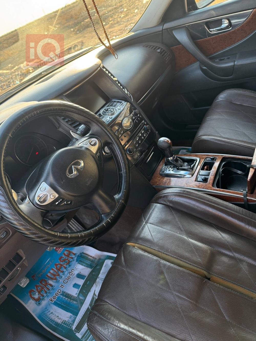 Infiniti FX